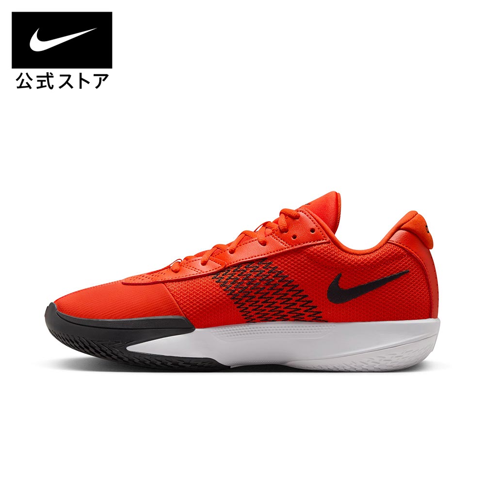 楽天市場】【クリアランス価格】ナイキ エア ズーム G.T. カット