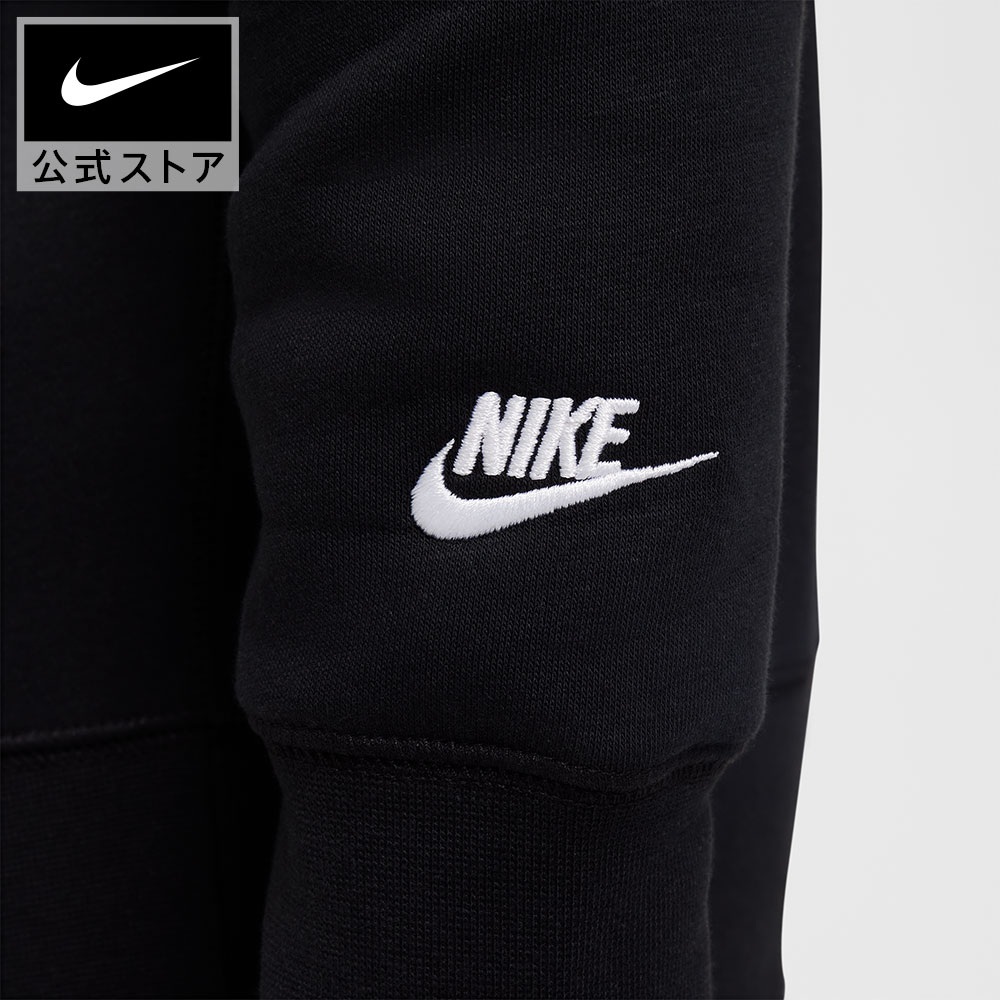 楽天市場】【4000円OFFクーポン対象 3.6 12:00〜3.8 23:59】ナイキ