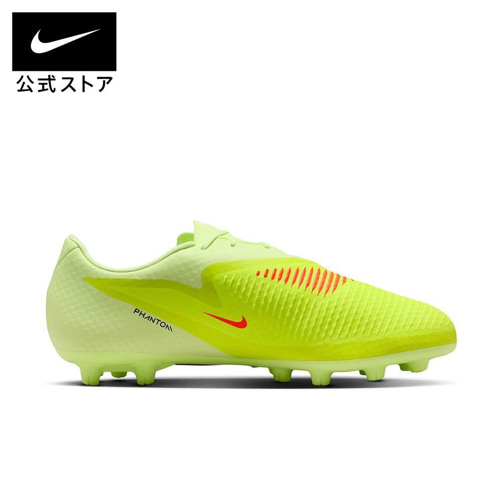 楽天市場】【期間限定価格 3.4 20:00〜3.11 1:59】ナイキ ファントム 6