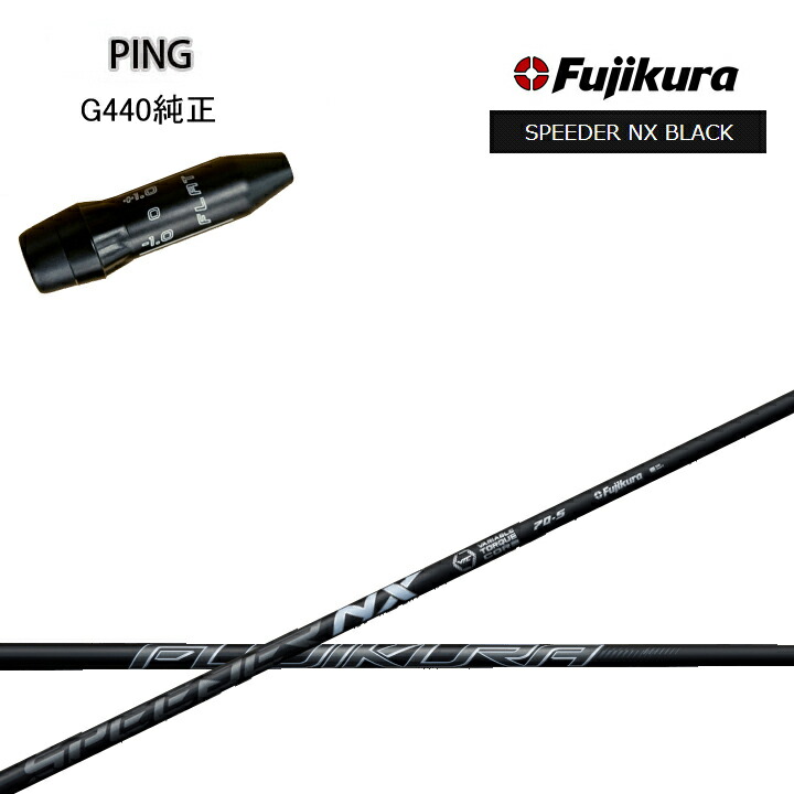 楽天市場】スピーダーnx ブラック キャロウェイの通販