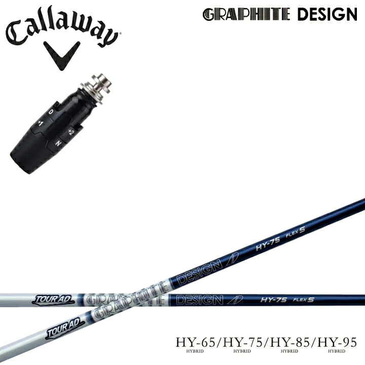 楽天市場】タイトリスト ツアーad hyの通販