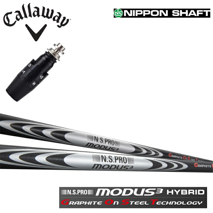 楽天市場】モーダス ゴースト ピンの通販