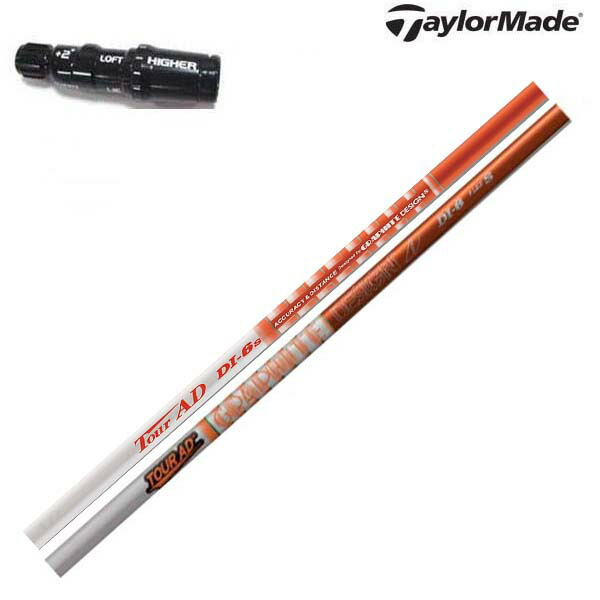 楽天市場】ツアーad di テーラーの通販