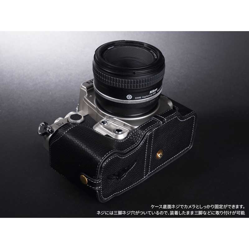 楽天市場】Nikon Df 専用 レザー ケース Black ブラック TP Original