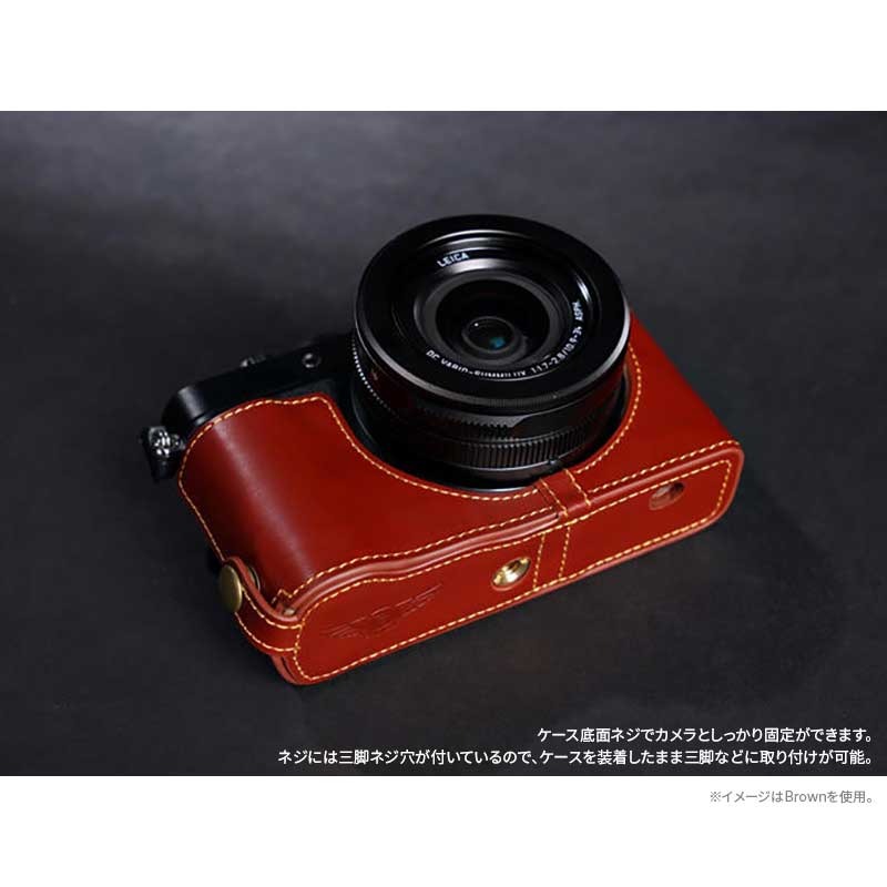 楽天市場】【30%OFF】 Panasonic LUMIX LX100 専用 レザー ケース