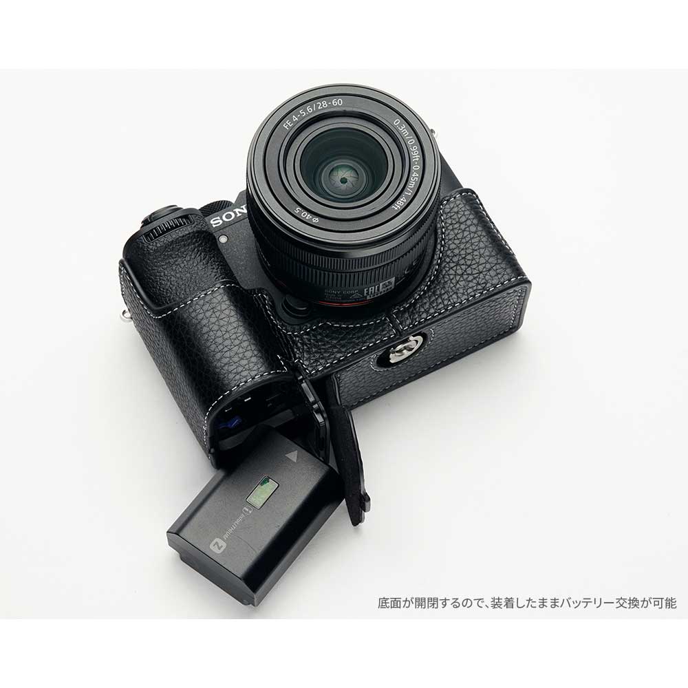 楽天市場】SONY α7C II α7CR 専用 レザー ケース Black ブラック TP