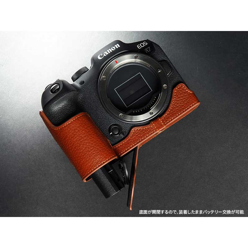 楽天市場】Canon EOS R7 専用 レザー ケース Volcano ボルケーノ TP