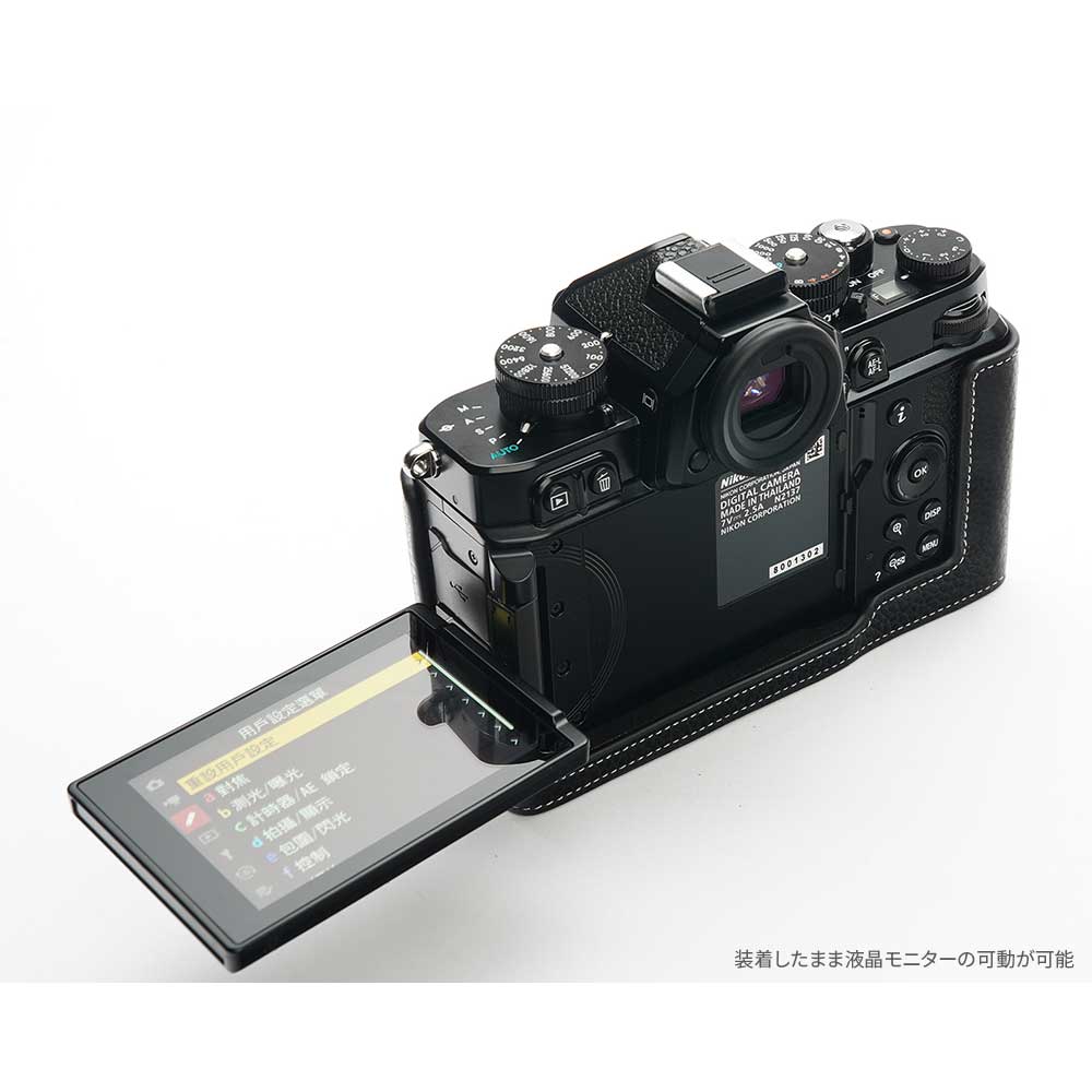 楽天市場】Nikon Z f 専用 レザー ケース Black ブラック TP Original