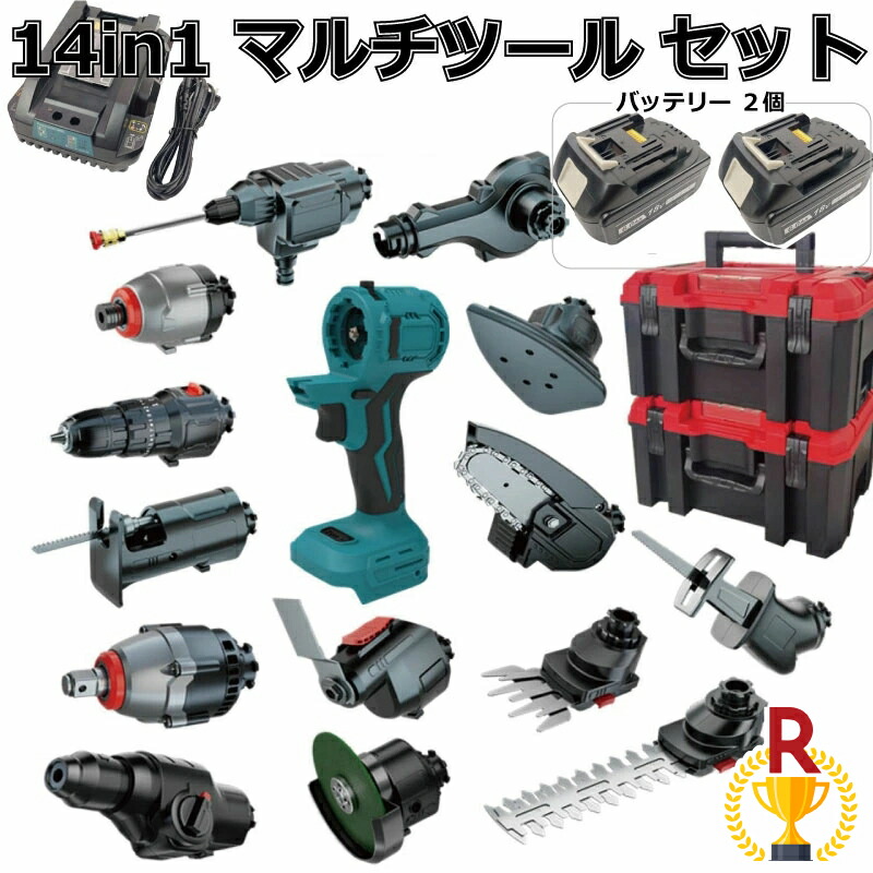 楽天市場】マルチツール マキタ makita 互換 バッテリー 18v 3.0Ah 2個