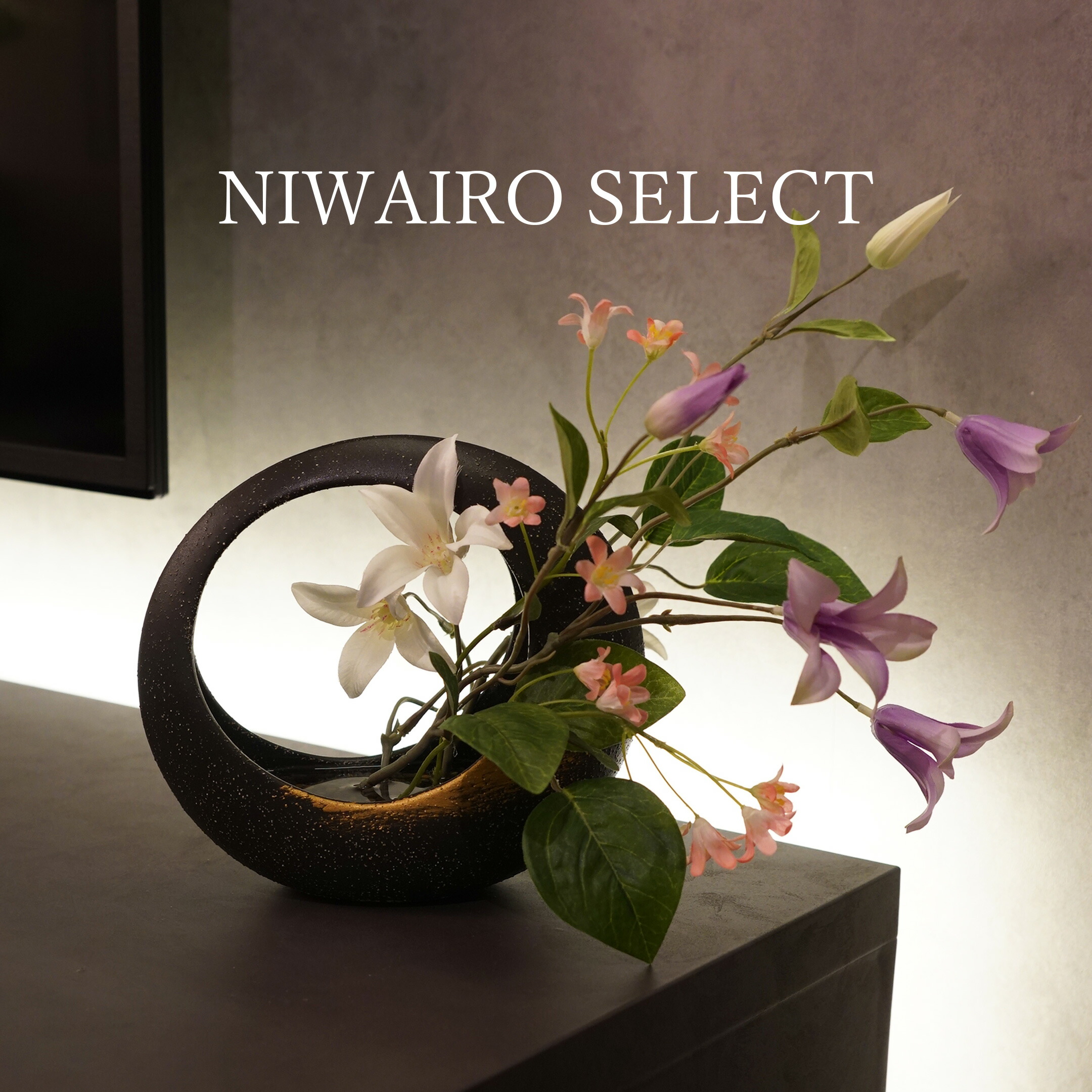 楽天市場】クレマチス 造花 インテリア おしゃれ 和風 小型 小さい