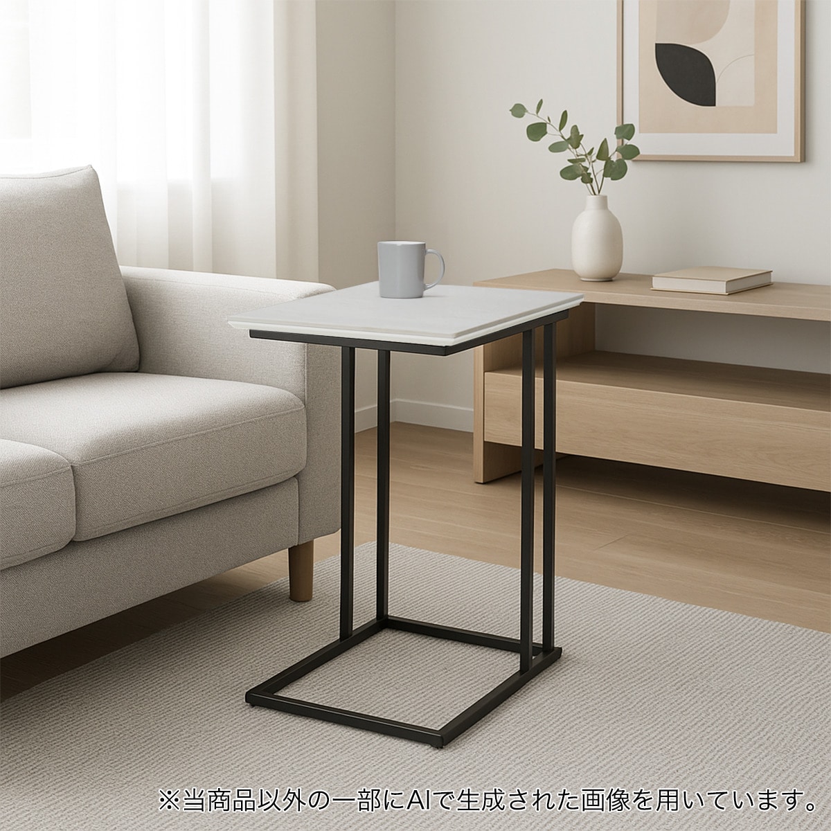 楽天市場】サイドテーブル(セーラル3646 セラミック トラバーチン柄