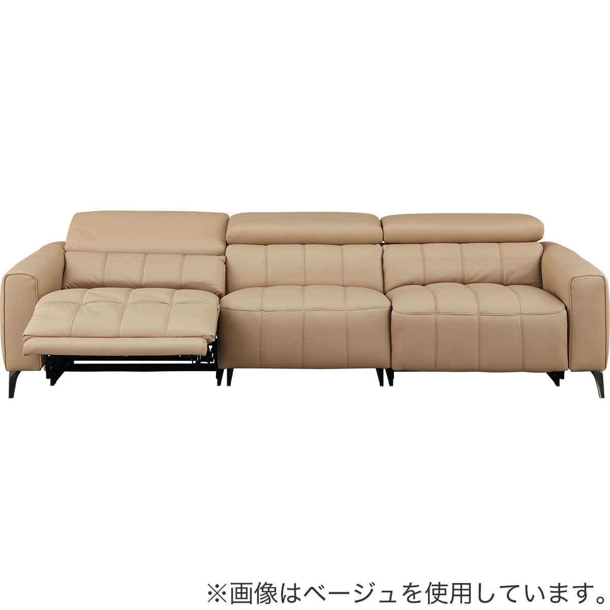 楽天市場】3人掛け 両電動リクライニングワイドソファ(LS05 3シート 革