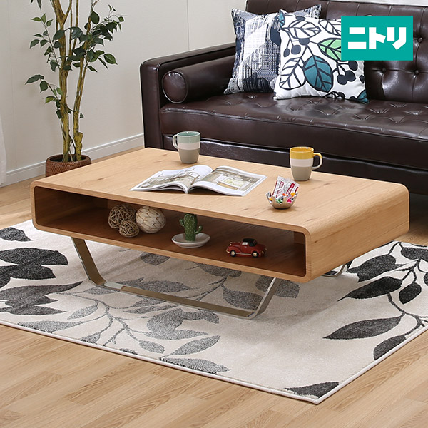 楽天市場】[幅120cm] センターテーブル (セリス 120) ニトリ 【配送員