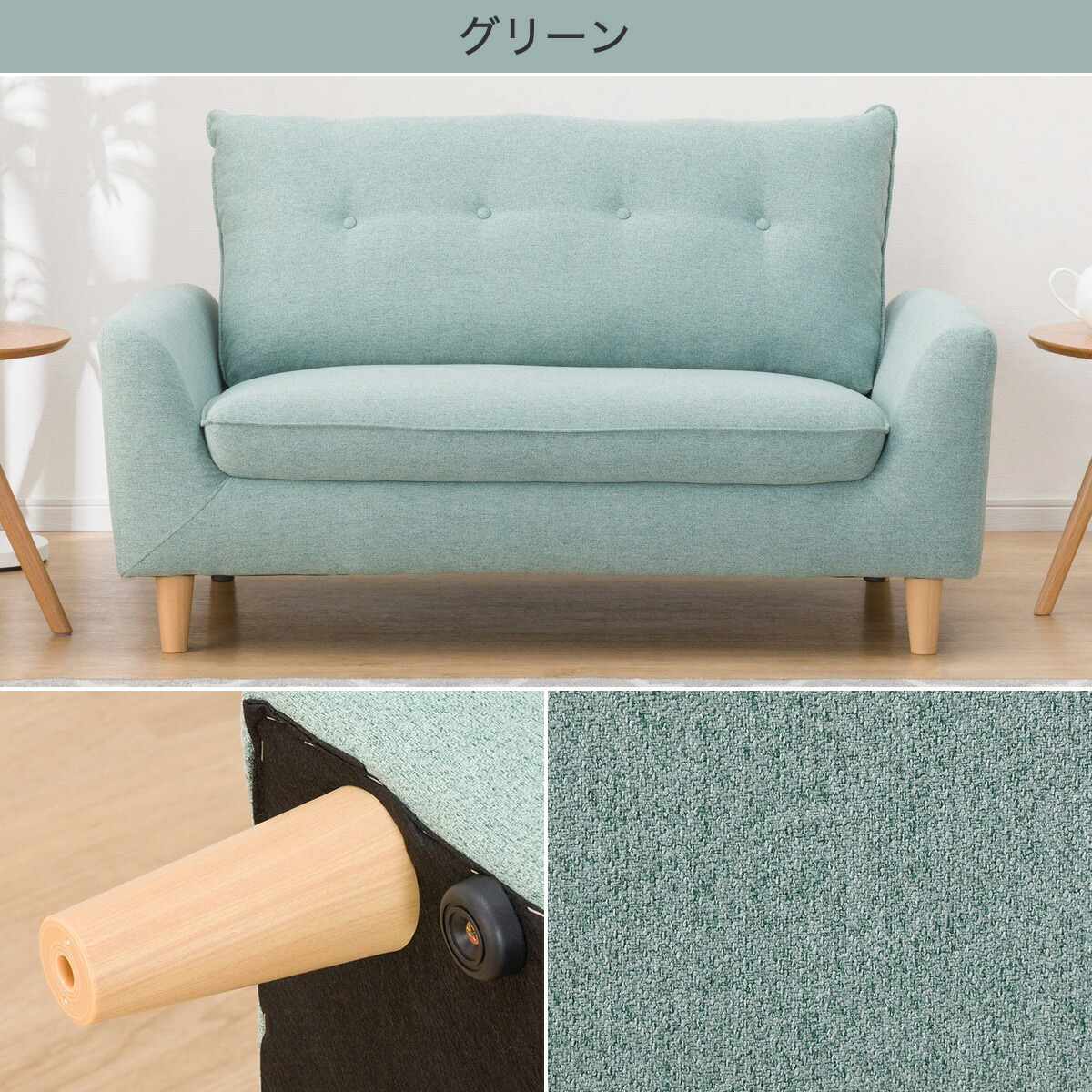 楽天市場】ローソファにもなるコンパクトソファ(Nパック4) ニトリ