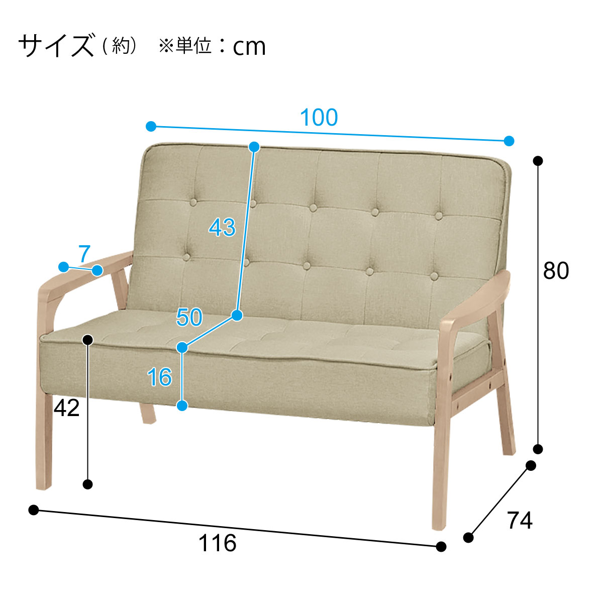 楽天市場】2人掛け 天然木フレームのコンパクトソファ (ルッキ2KD