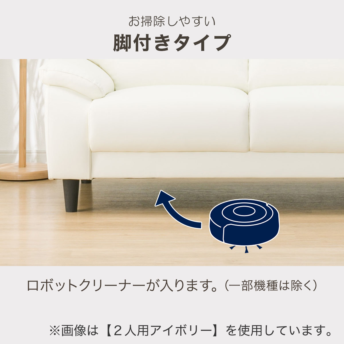 楽天市場】傷・汚れに強い合成皮革 3人掛け 2人掛け 3人用 2人用