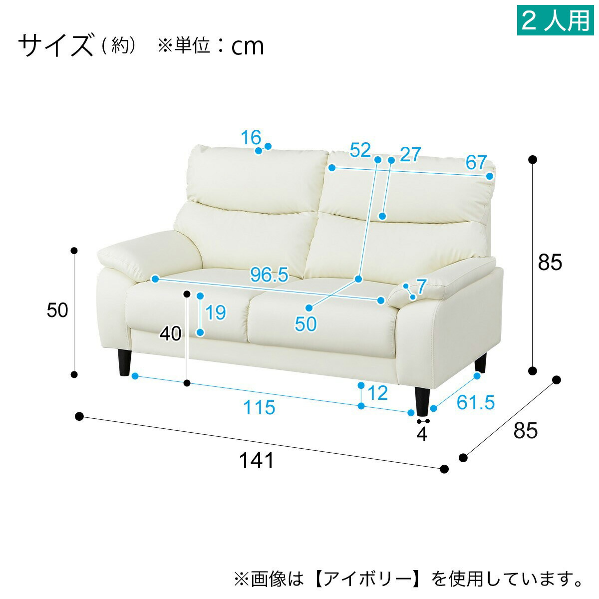 楽天市場】傷・汚れに強い合成皮革 3人掛け 2人掛け 3人用 2人用