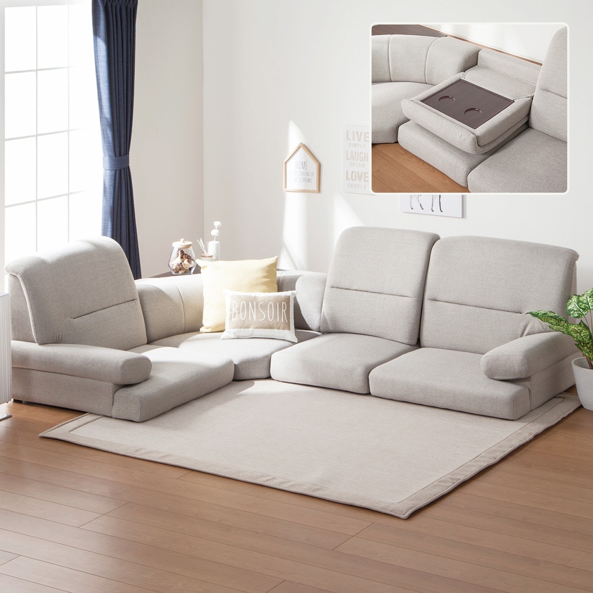 楽天市場】ニトリ ローソファー コーナーの通販