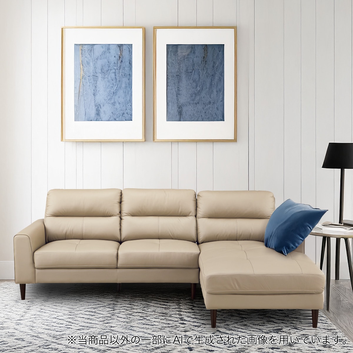 楽天市場】カウチソファ(SW01 革) ニトリ 【配送員設置商品】 : ニトリ