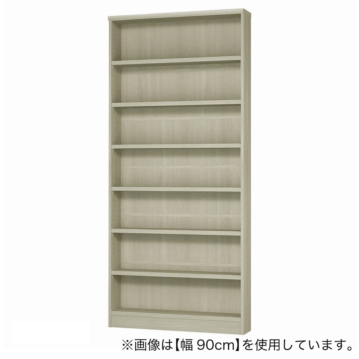 楽天市場】Fフォースター オーダーラック 強化棚 奥行19cm ニトリ