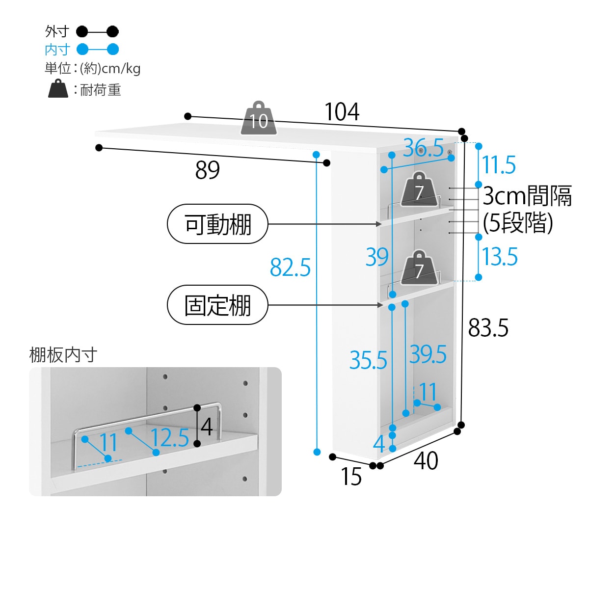 楽天市場】伸縮キッチンカウンター (幅104〜178cm) ニトリ 【メーカー