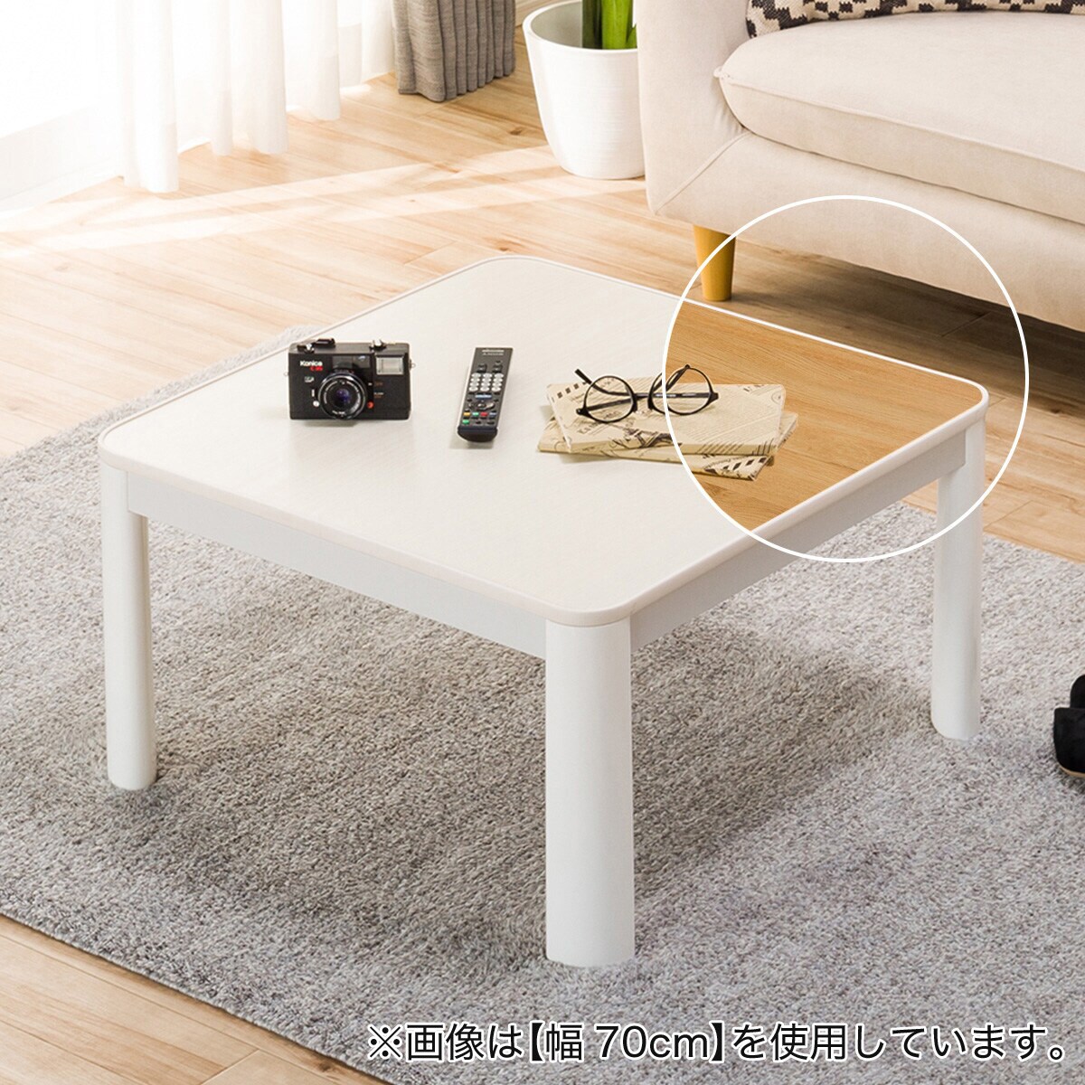 楽天市場】リバーシブルこたつ(LC23) ニトリ 【玄関先迄納品】 : ニトリ