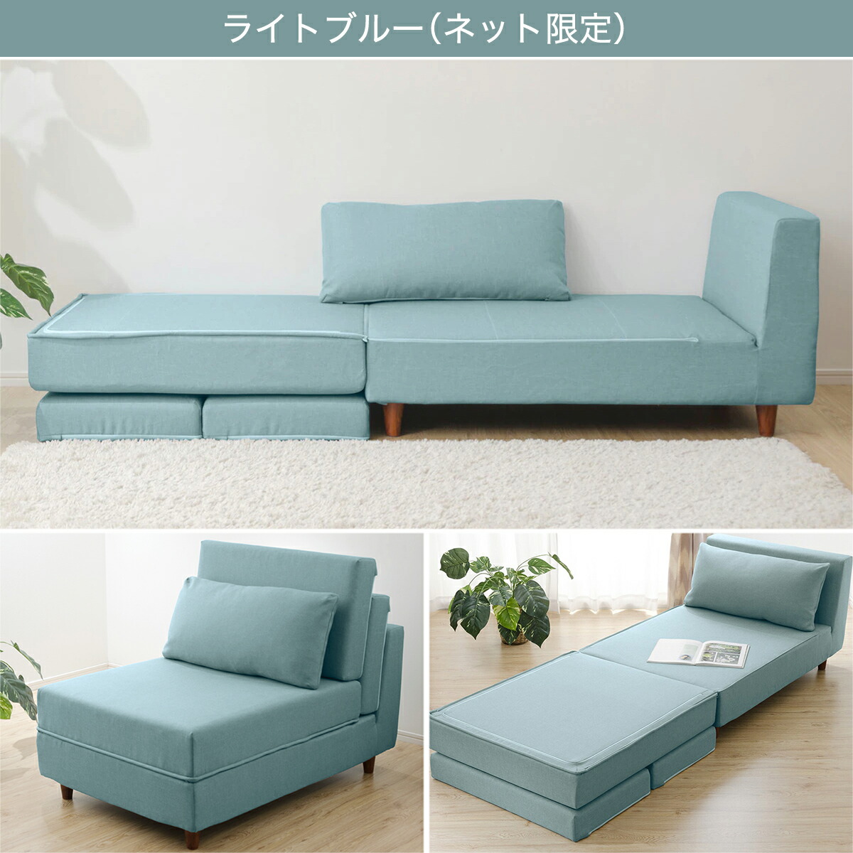 楽天市場】組立簡単でコンパクトなソファベッド布 ニトリ メーカー直送