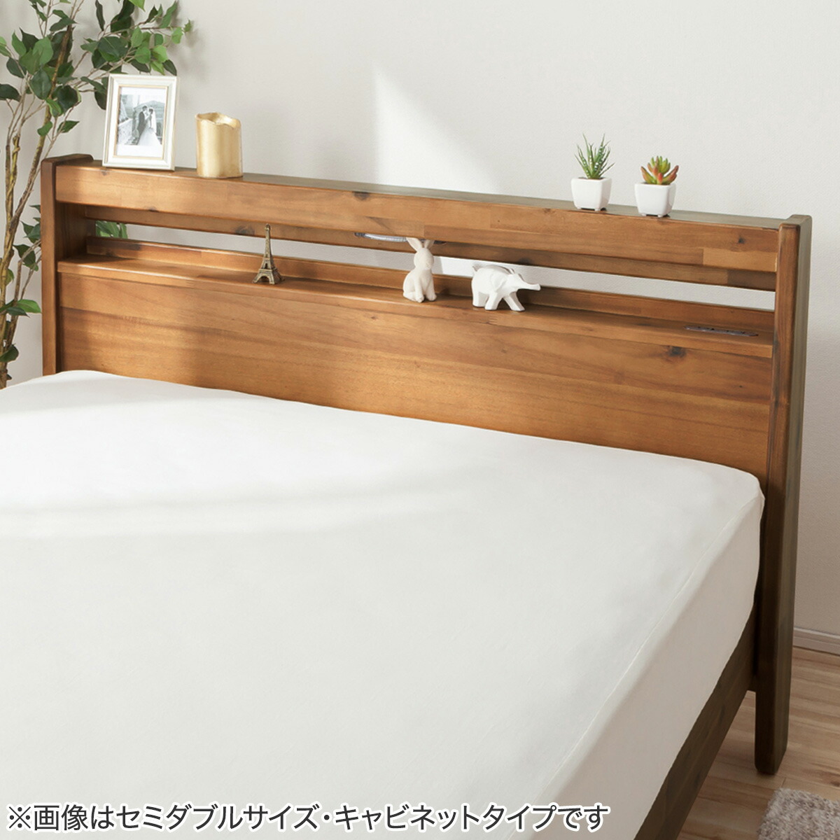 楽天市場】天然木アカシアベッドフレーム ニトリ 【配送員設置商品