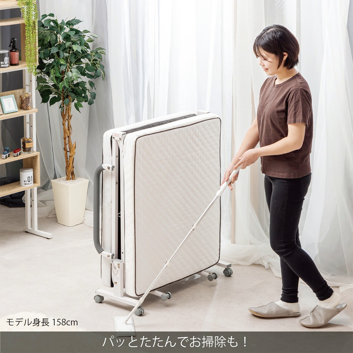 楽天市場】コンパクトセミショートシングル折りたたみベッド （幅84