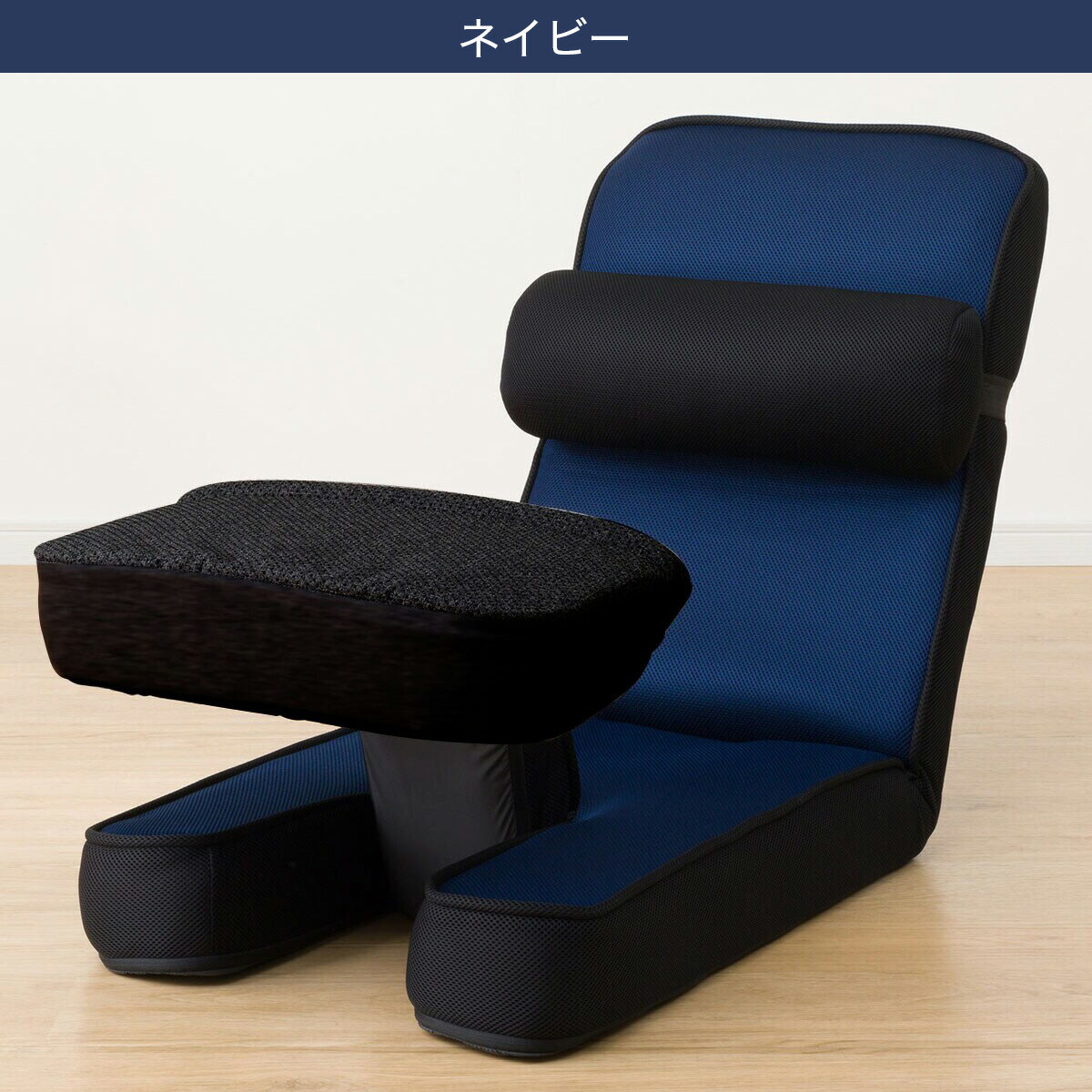 楽天市場】ゲーミング座椅子 専用テーブルカバー付(LC-B12TAB) グレー