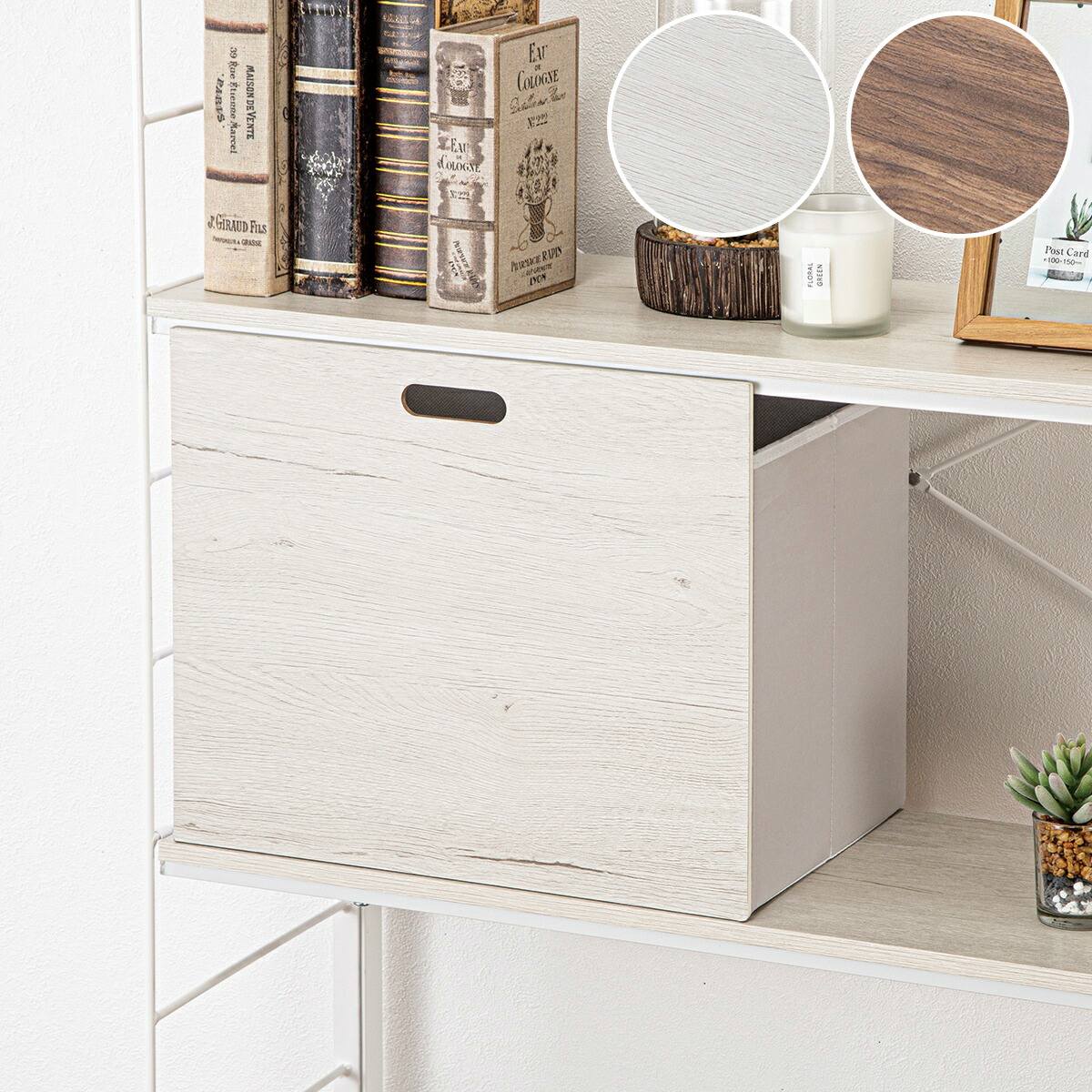 Nポルタシリーズ スチールラック 7枚棚【町田市周辺引渡し可能