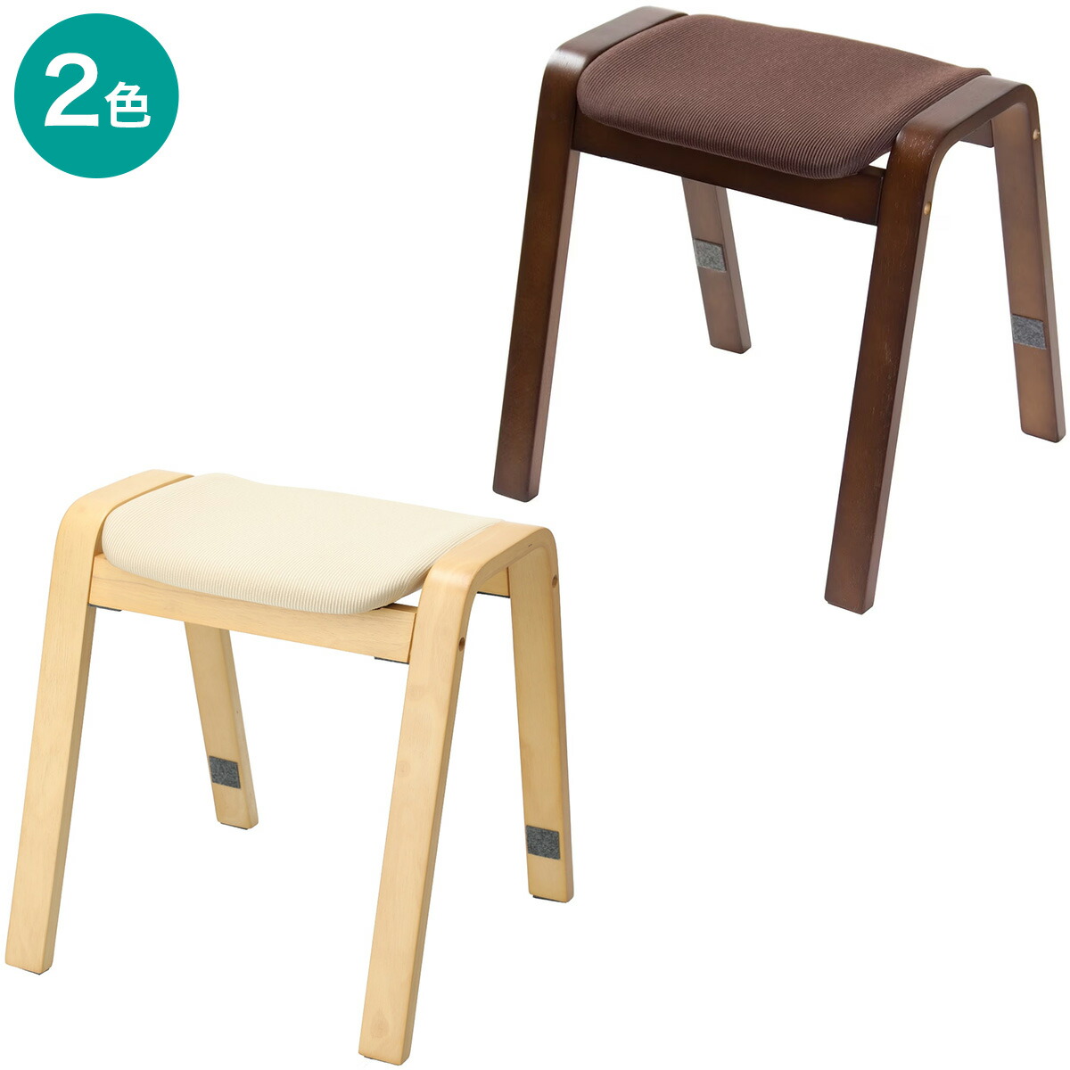 楽天市場】木製スツール (リューク) 木製イス 腰掛け コンパクト