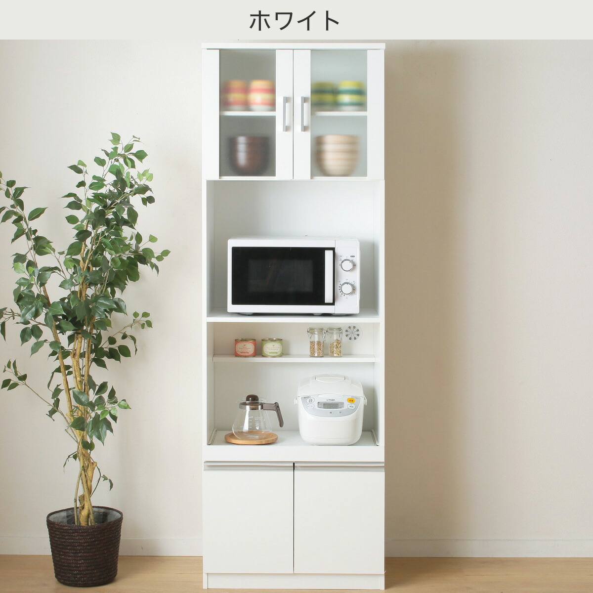 楽天市場】[幅60cm] レンジ台 (フォルム RE1860) ニトリ 【玄関先迄