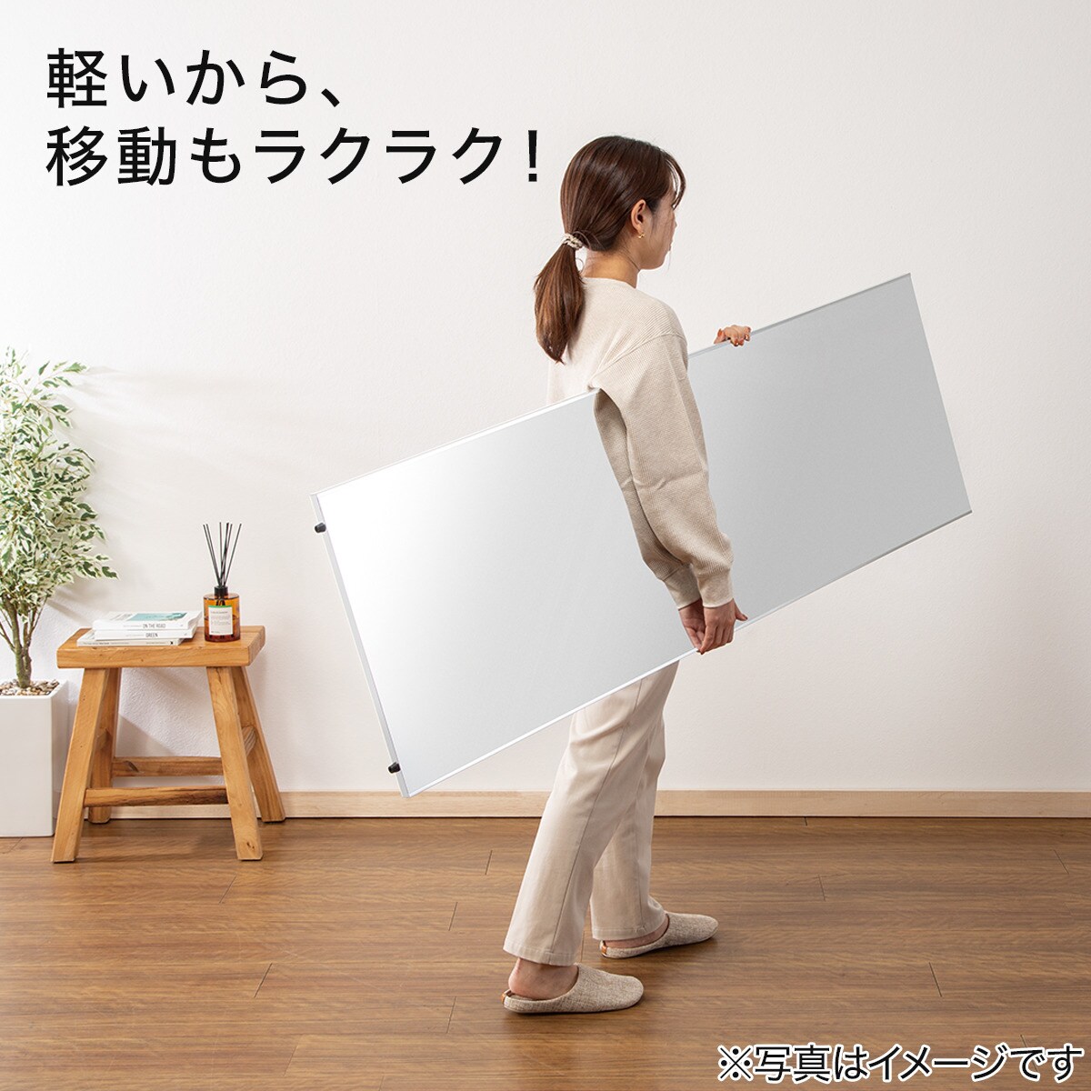 楽天市場】割れない軽量フィルムミラー(幅25×高さ120cm) ニトリ 【玄関