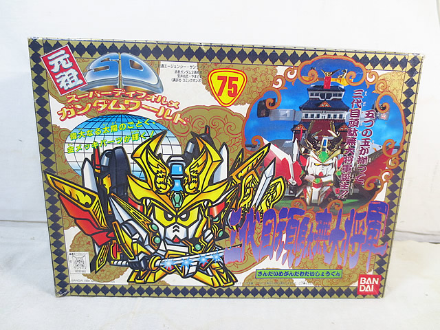 楽天市場】SD戦国伝 風林火山編の通販