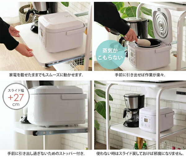 楽天市場】【5日限定☆全品☆10%OFFクーポン】 大型レンジ対応