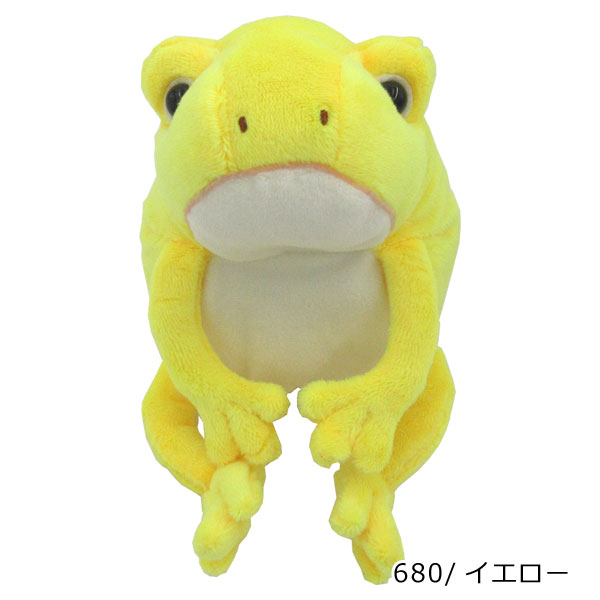 楽天市場】10626-681 モンスイユ オリジナルぬいぐるみ ボーノ ライト