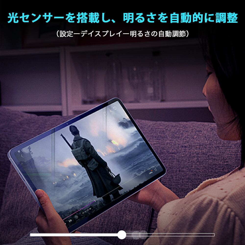 楽天市場】クーポンで24680円 AvidPad A90 Android 15 ☆ タブレット