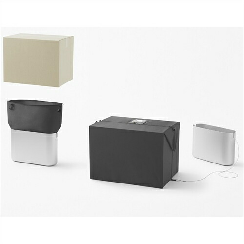 楽天市場】宅配ボックス oitec オイテック ケース+ナイロンバッグ