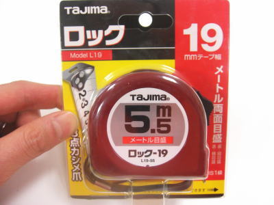 楽天市場】コンベックス 5.5m タジマ ロック-19 ストッパー フック付