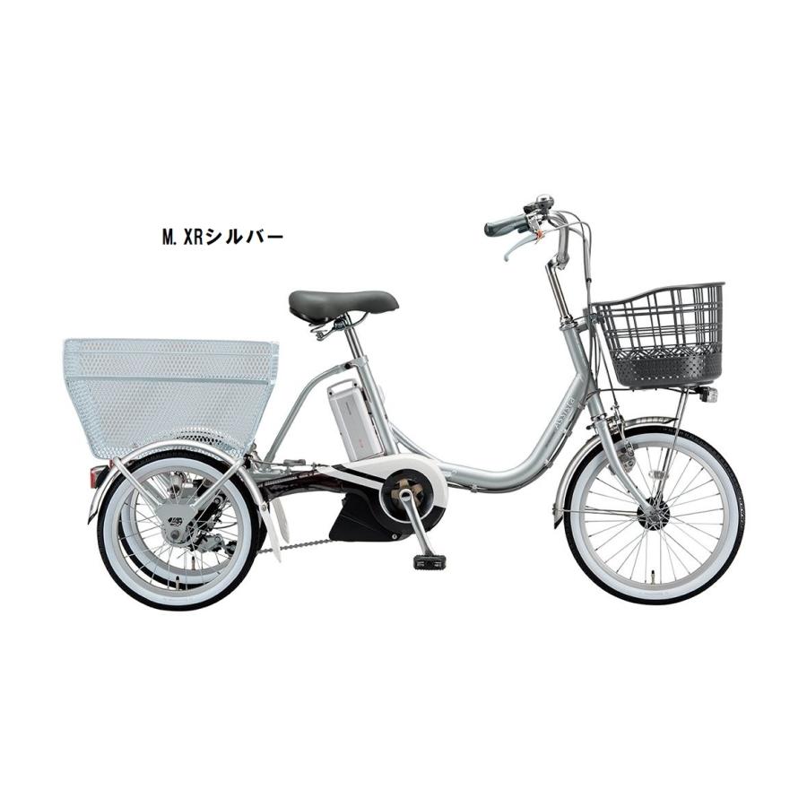 楽天市場】ブリヂストン アシスタ ワゴンの通販