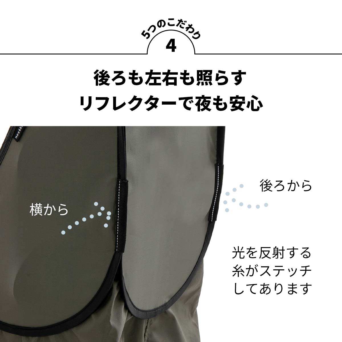 楽天市場】自転車 レインカバー 防寒 チャイルドシート 後ろ 子供乗せ