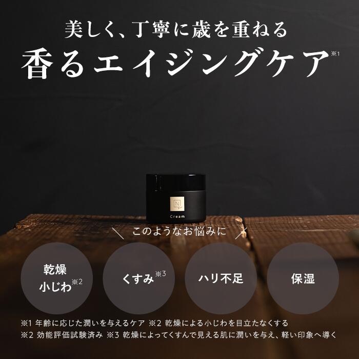 楽天市場】＼SALE期間P最大10倍／“目元くるくる もっちりハリ感