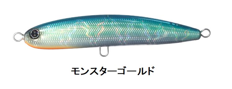 楽天市場】グッドベイト モンスターゾーン210F MONSTERZONE210F