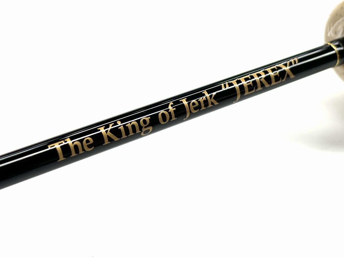 楽天市場】SFC ジャレク2.5フォース JEREX2.5FORCE シーフロア