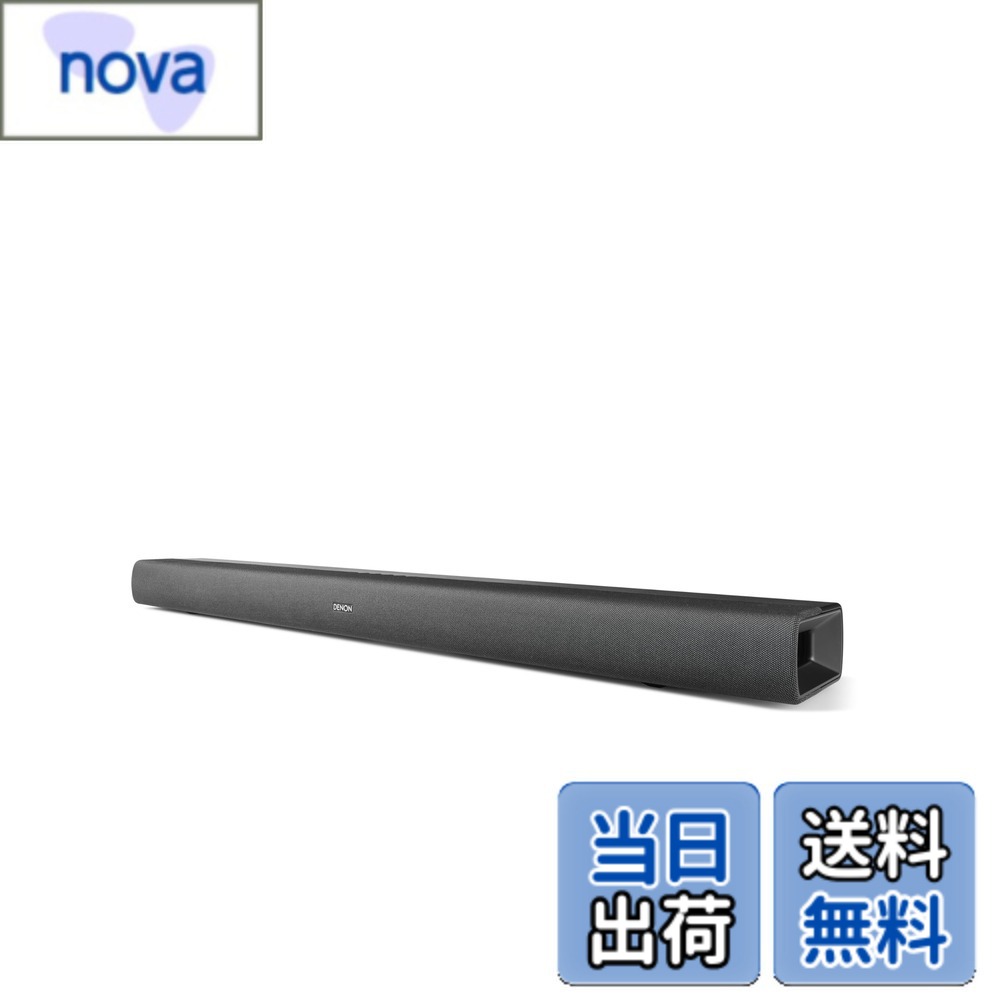 サウンドバーDENON」の人気商品一覧 | 安い商品を通販サイトから探す