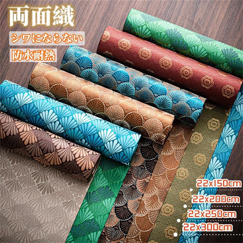 テーブルクロス 和風 和柄」の人気商品一覧 | 安い商品を通販サイト