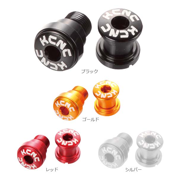 楽天市場】カンパニョーロ チェーンリング pcd（自転車用パーツ