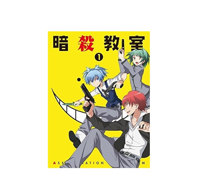 楽天市場】暗殺教室 dvd 全巻 アニメの通販