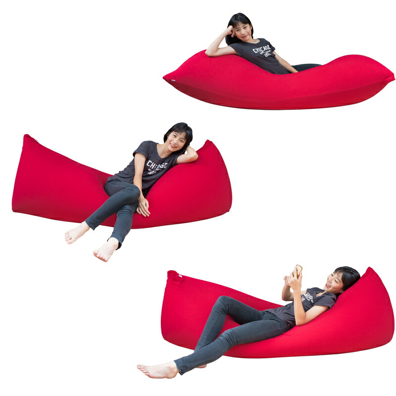 楽天市場】日本製 魔法のビーズソファ 人をダメにするクッション 特大